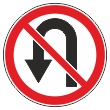 Дорожный знак 3.19 «Разворот запрещен» (металл 0,8 мм, III типоразмер: диаметр 900 мм, С/О пленка: тип А инженерная)